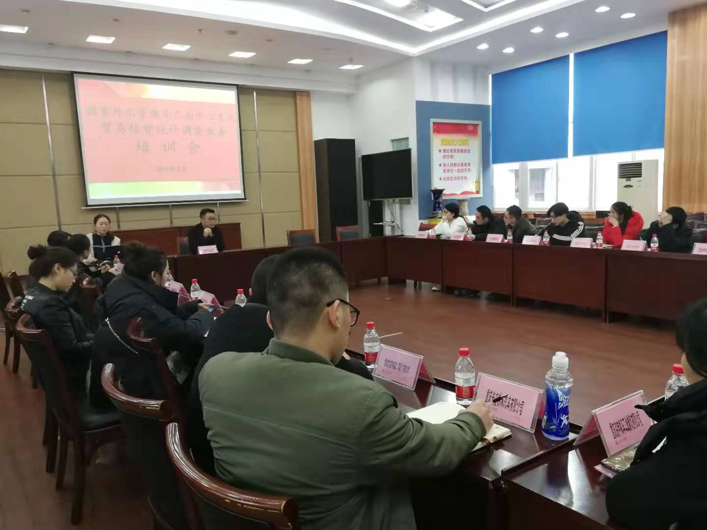 微信圖片_20190222162200.jpg