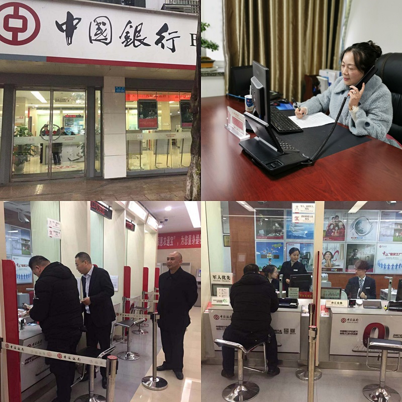微信圖片_20191127144456.jpg