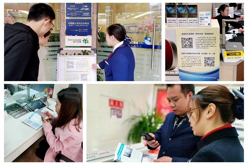 20191212宣傳-800-533-3.jpg