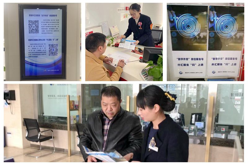 20191212宣傳-800-533-1.jpg