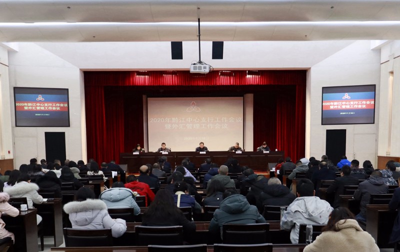 _T6A41581(2020-01-16 17.19.27)_副本(20200117093413).jpg