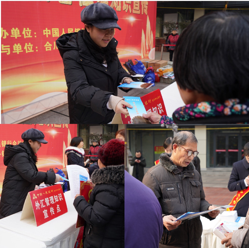 微信圖片_20200120084036.jpg