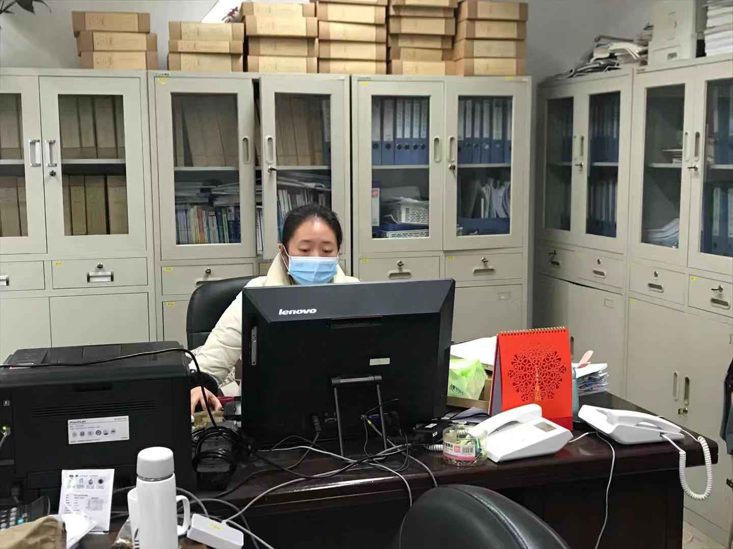 微信圖片_20200204105747.jpg