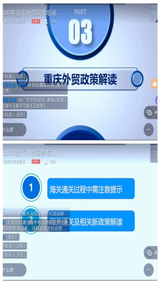 光影魔術手拼圖3_副本_副本.jpg