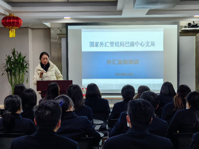 培訓現場.jpg