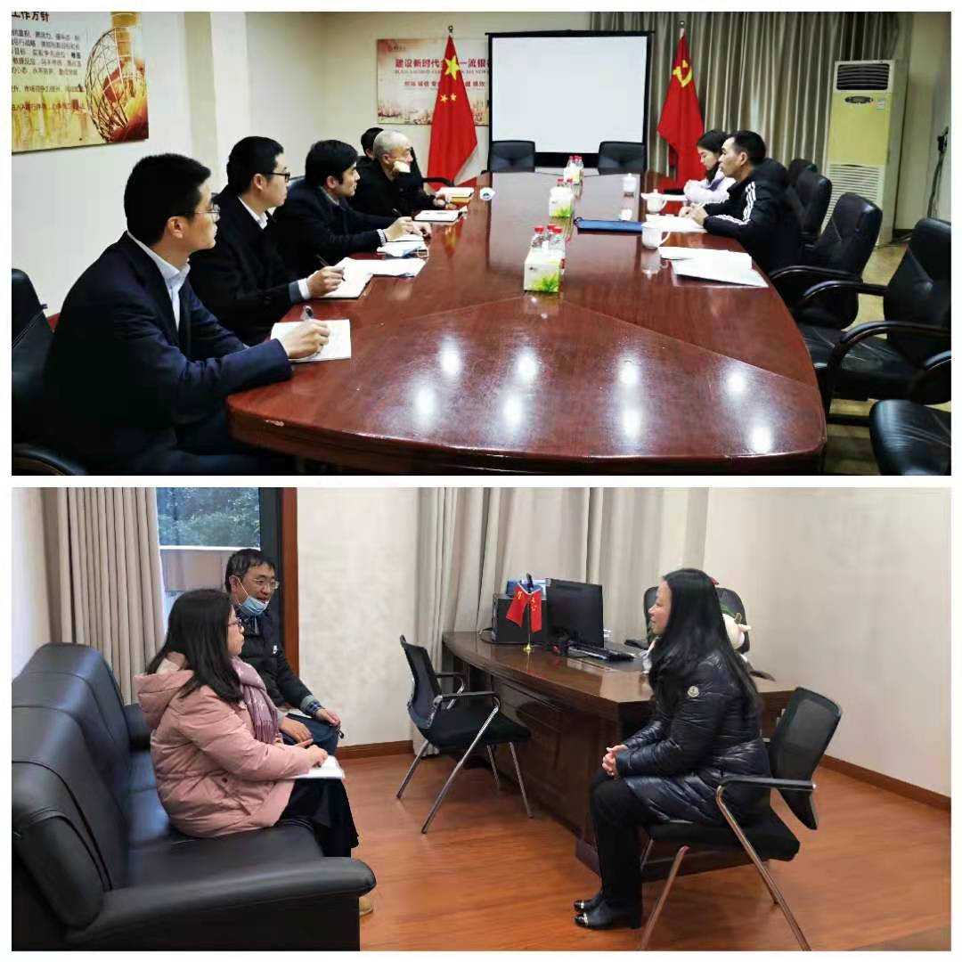 微信圖片_20210128112923.jpg