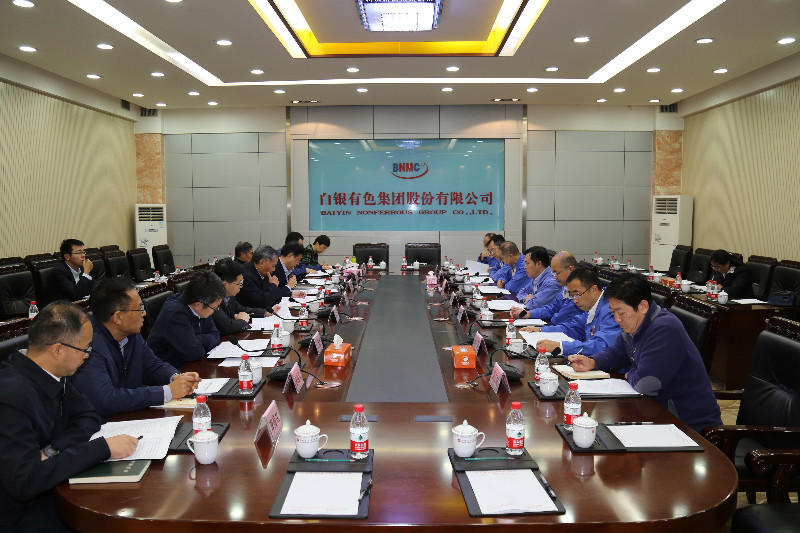 6絲路基金調(diào)研組在白銀公司組織召開座談會(huì).jpg