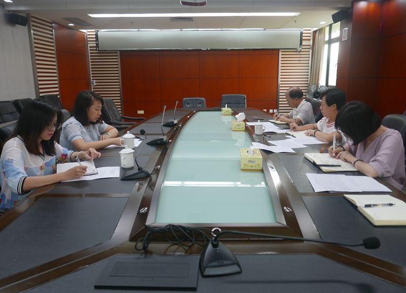 梧州支局-20180731與中國(guó)工商銀行梧州分行召開外匯衍生品業(yè)務(wù)座談會(huì).jpg