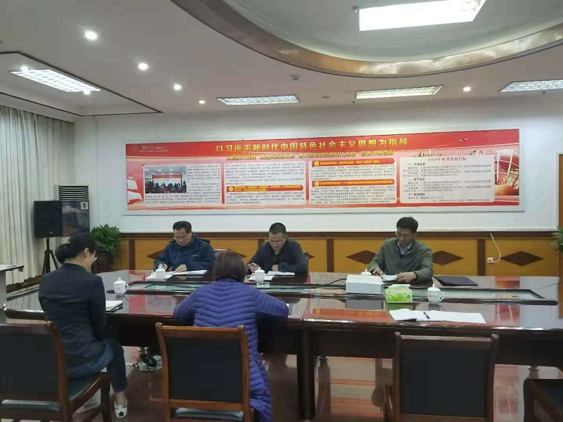 0305來賓市中心支局深入外匯指定銀行開展政策調研和業務指導2.jpg