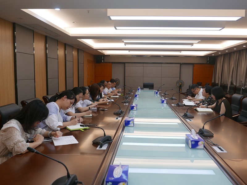 0701召開外匯聯席專項會議.jpg