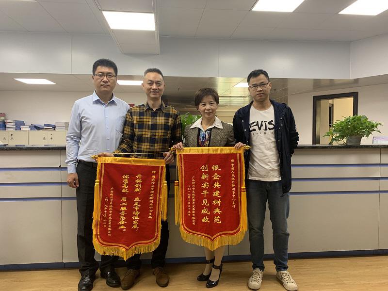 柳州116.jpg