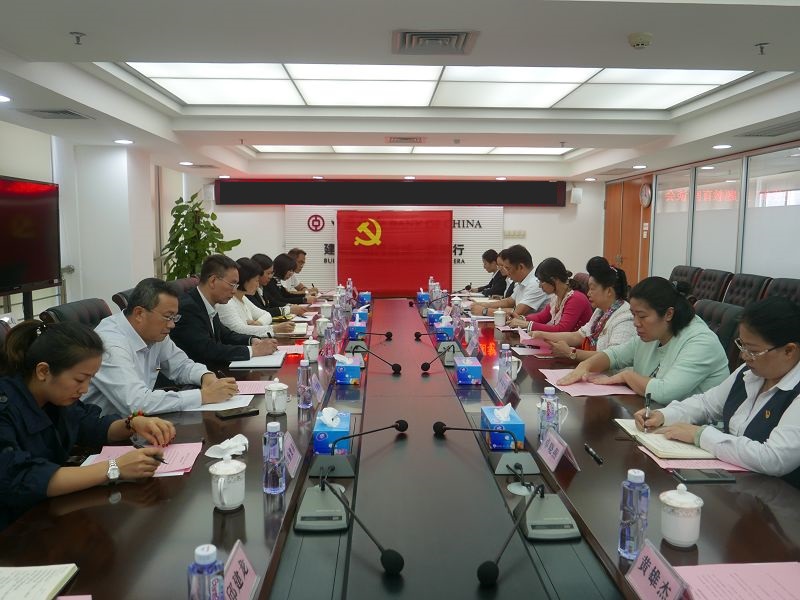 梧州支局-20191115舉辦“進博會”經驗交流會.jpg