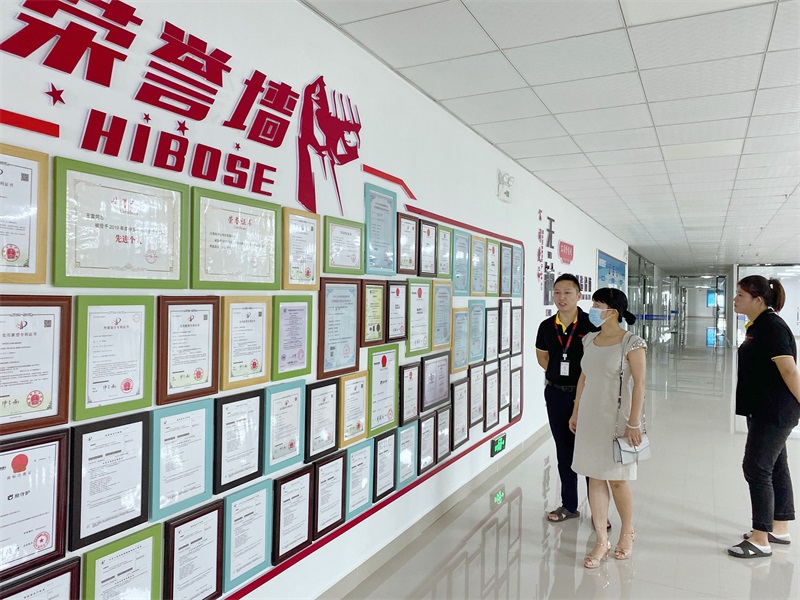 北海9.4.jpg