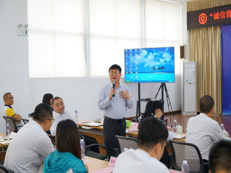 互聯網-梧州支局-國家外匯管理局梧州市中心支局舉辦“誠信營商，合規用匯”暨外匯與跨境人民幣政策宣講座談會-20201030.jpg