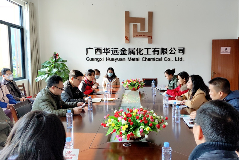 河池支局召開(kāi)企業(yè)座談會(huì).jpg