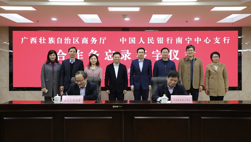 微信圖片_20201230181051.jpg