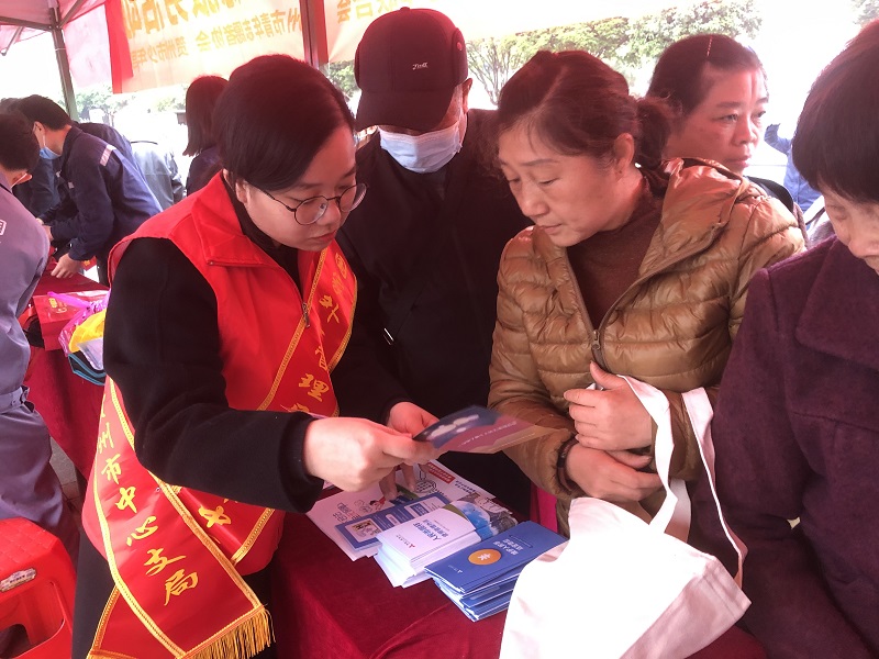 互聯網-賀州支局-國家外匯管理局賀州市中心支局開展學雷鋒金融知識外匯宣傳活動-20210308.jpg