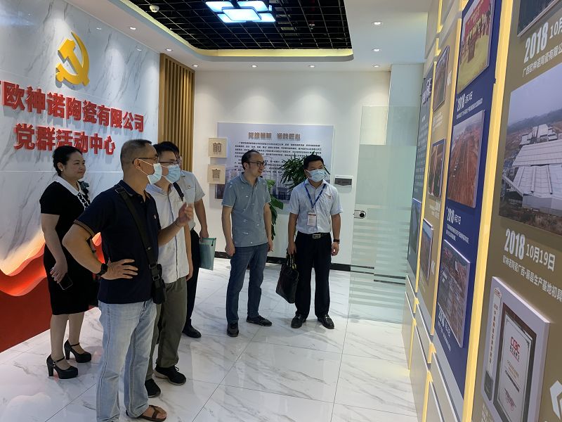 互聯網-梧州支局-國家外匯管理局梧州市中心支局開展“我為群眾辦實事”實踐活動——將“服務企業投融資”行動落到實處-20210813.jpg