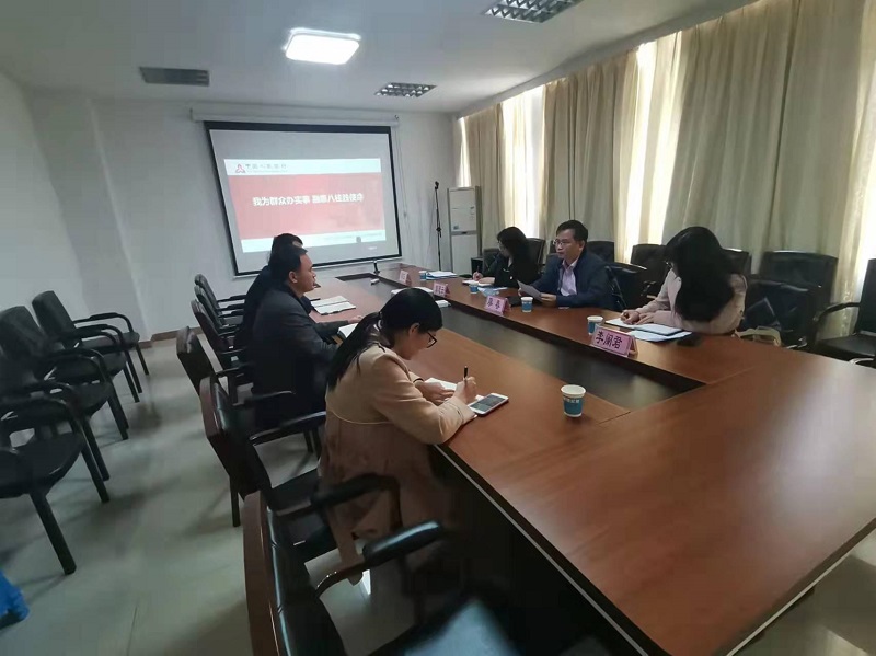 互聯網—防城港支局—國家外匯管理局防城港市中心支局廖春副行長一行深入工業監測企業開展“我為群眾辦實事 融惠八桂踐使命”活動20211125.jpg
