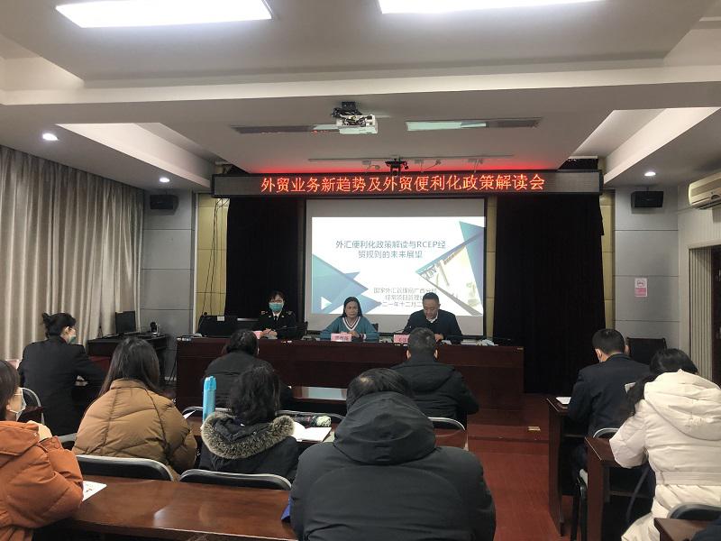 柳州12.29.jpg