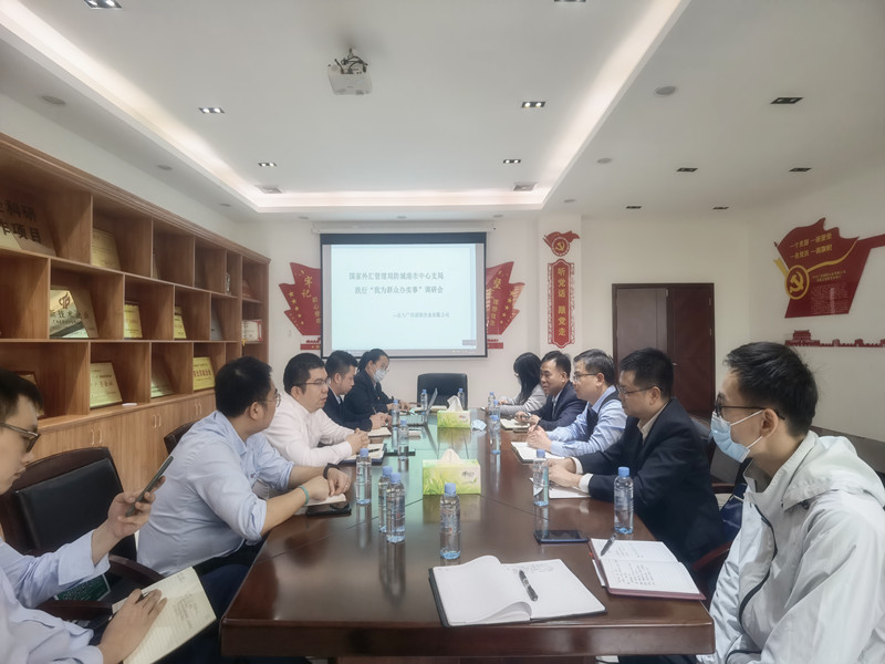 互聯網—防城港支局—國家外匯管理局防城港市中心支局廖春副行長一行深入廣西盛隆冶金有限公司開展調研202203.jpg