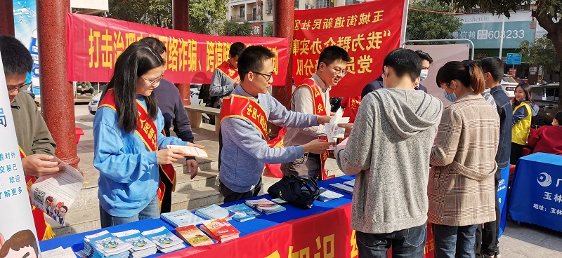 微信圖片_20220310113106.jpg