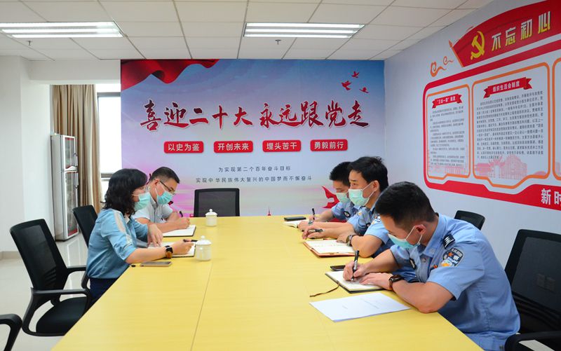互聯(lián)網(wǎng)-梧州支局-國家外匯管理局梧州市中心支局前往梧州海關(guān)緝私分局調(diào)研-20220720.jpg