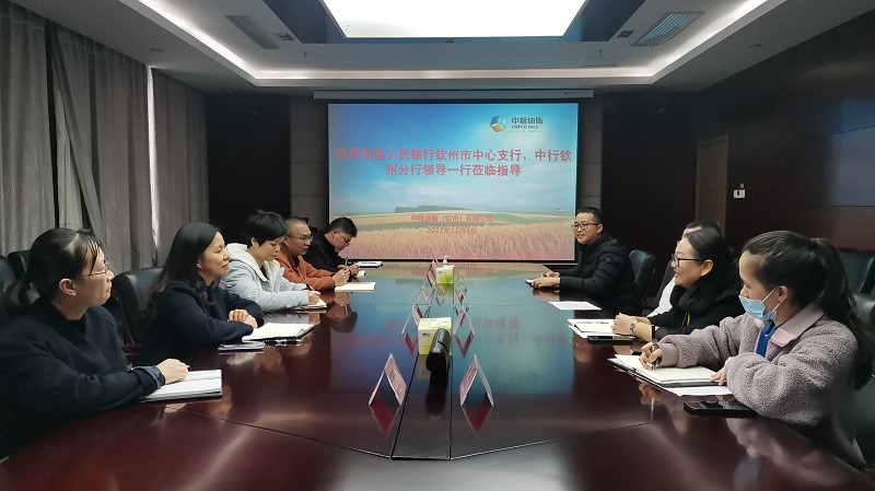 欽州12.15.jpg