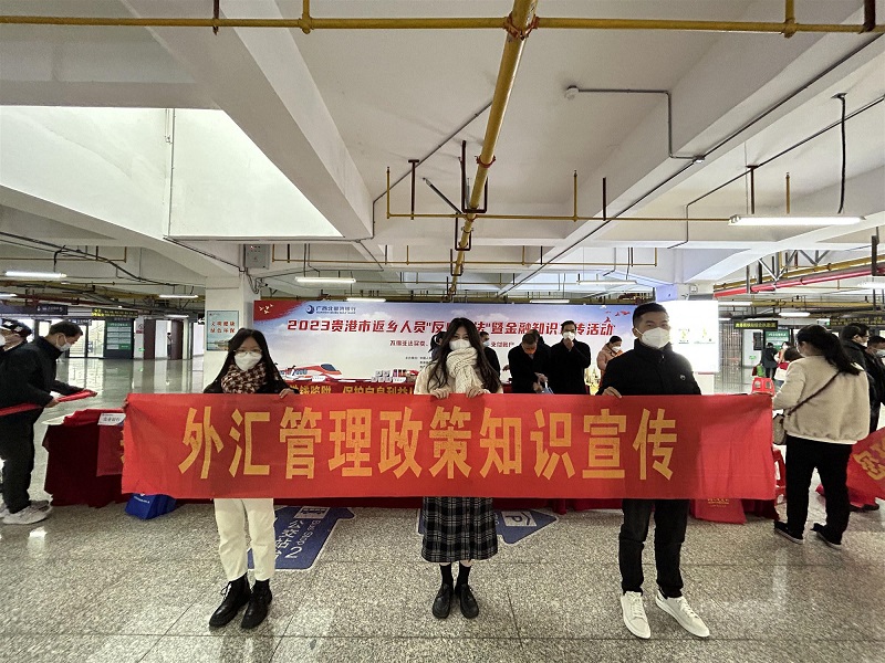 貴港1.17.jpg