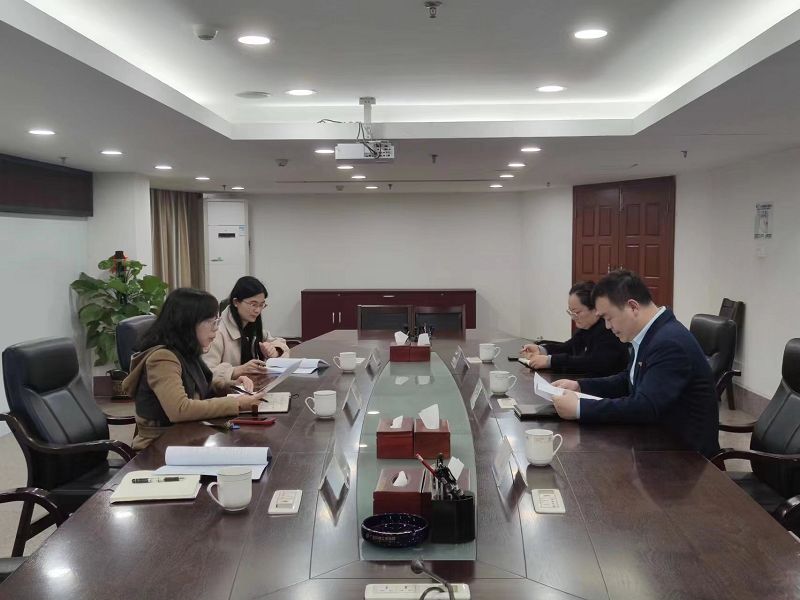 互聯網-梧州支局-國家外匯管理局梧州市中心支局召開“梧貿通+匯率避險”業務座談會-20230209.jpg