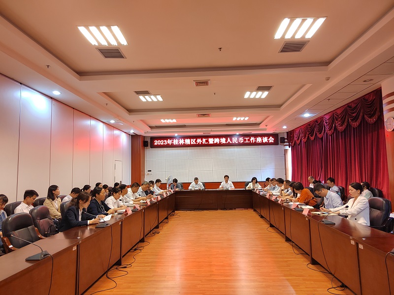 座談會現(xiàn)場照片1.jpg