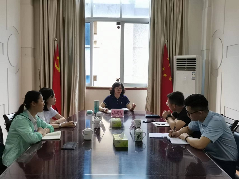 互聯網-梧州支局-國家外匯管理局梧州市中心支局召開匯率避險工作研討會-20230506.jpg