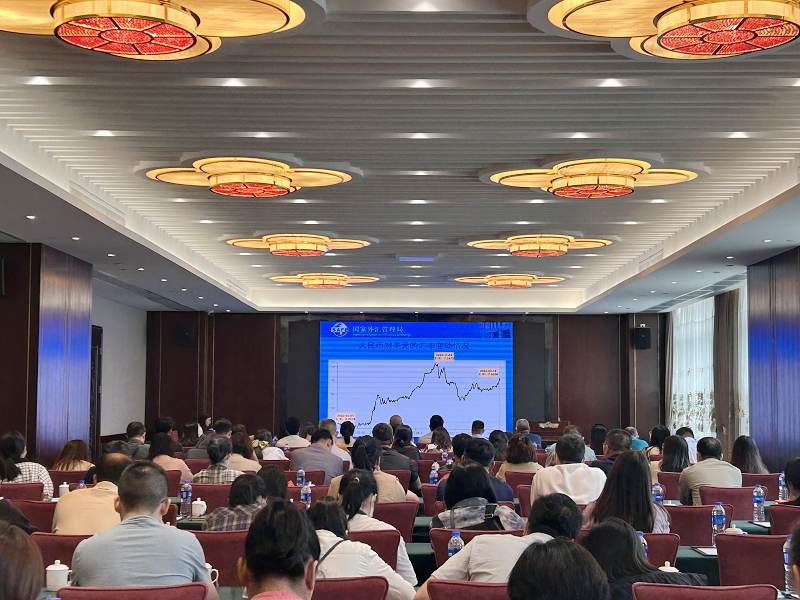 互聯網-國家外匯管理局梧州市中心支局聯合多部門舉辦2023年精準支持外貿外資企業穩定發展政策培訓會-20230524.jpg