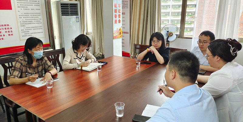 互聯網-梧州支局-國家外匯管理局梧州市中心支局召開梧州綜合保稅區跨境業務座談會-20230525.jpg