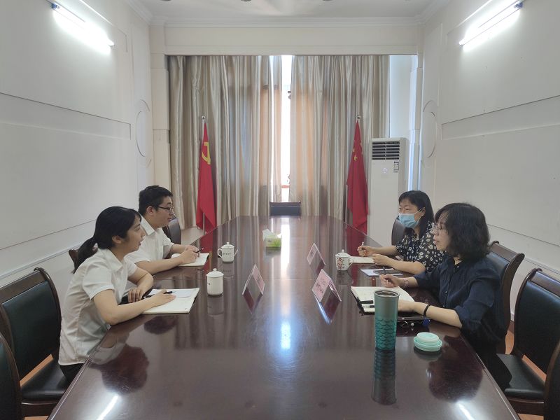 互聯網-梧州支局-國家外匯管理局梧州市中心支局召開轄內銀行外匯業務“一對一”座談會-20230601.jpg