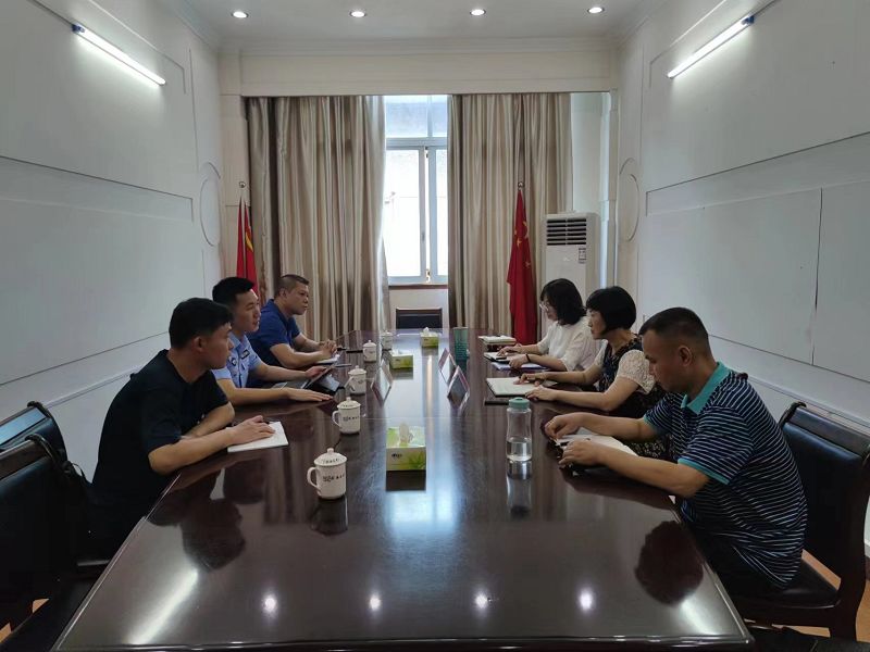 互聯網-梧州支局-國家外匯管理局梧州市中心支局召開“匯銀警”交流座談會-20230720.jpg
