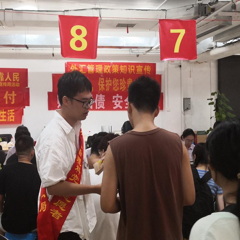圖片2.jpg