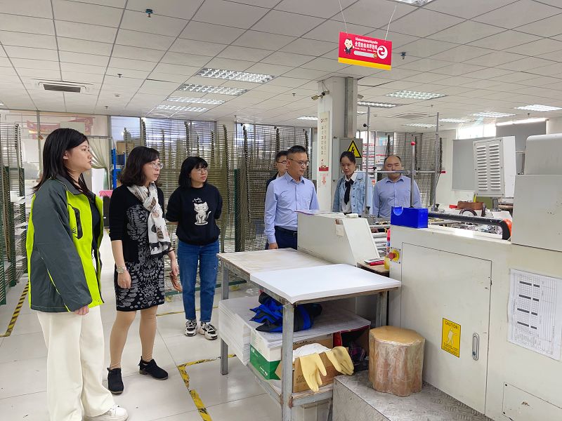 互聯網-梧州市分局-國家外匯管理局梧州市分局前往岑溪市金融機構和涉外企業調研-20231124.jpg
