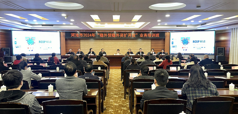 培訓班現場.jpg