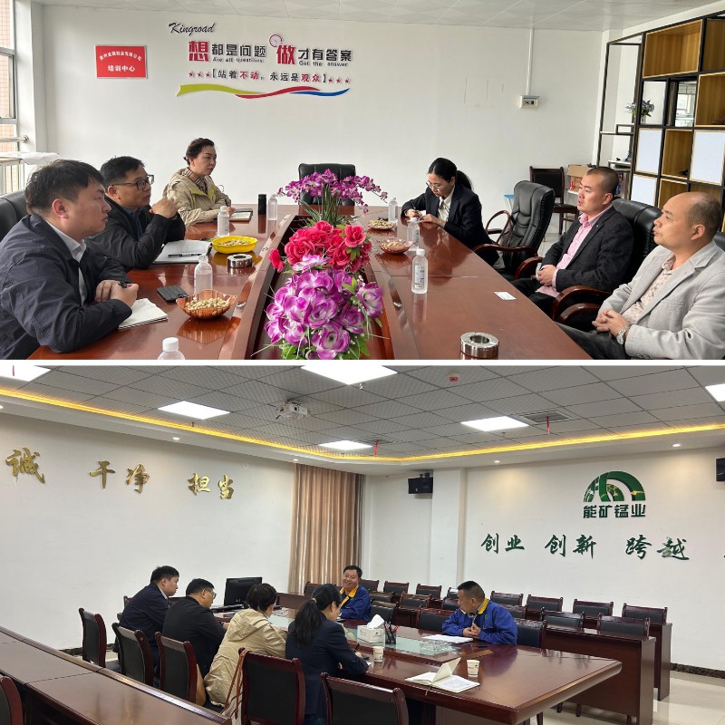 銅仁1.jpg