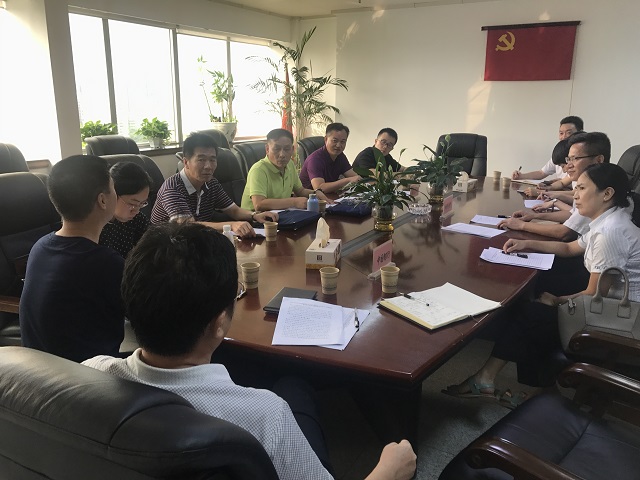 微信圖片_20180814155516.jpg