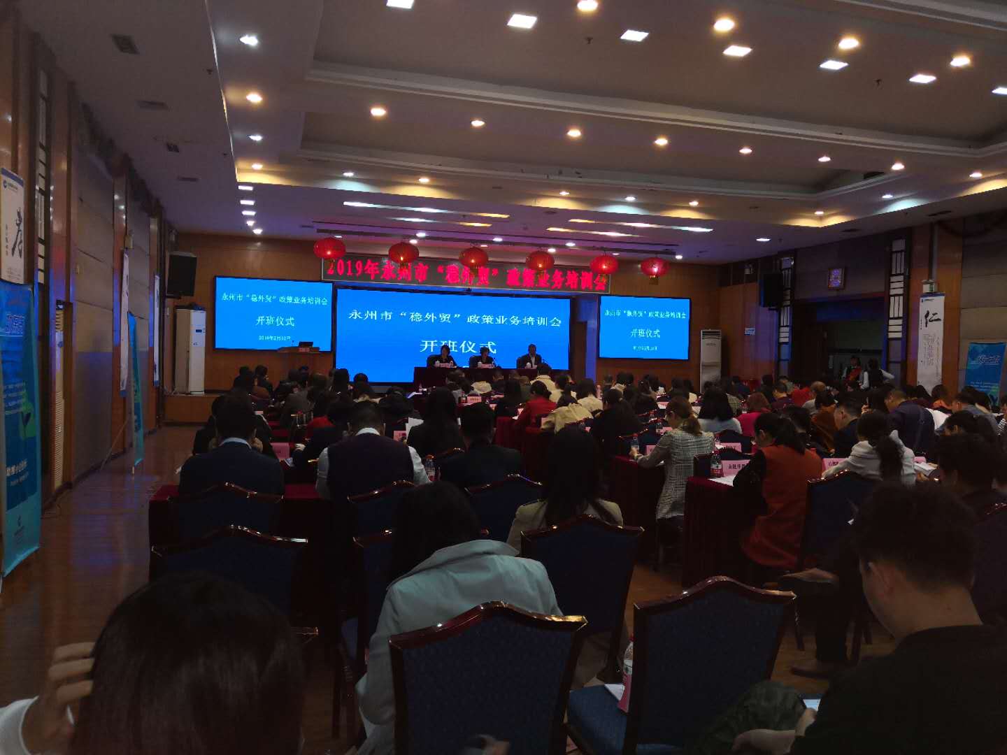 微信圖片_20190513113637.jpg