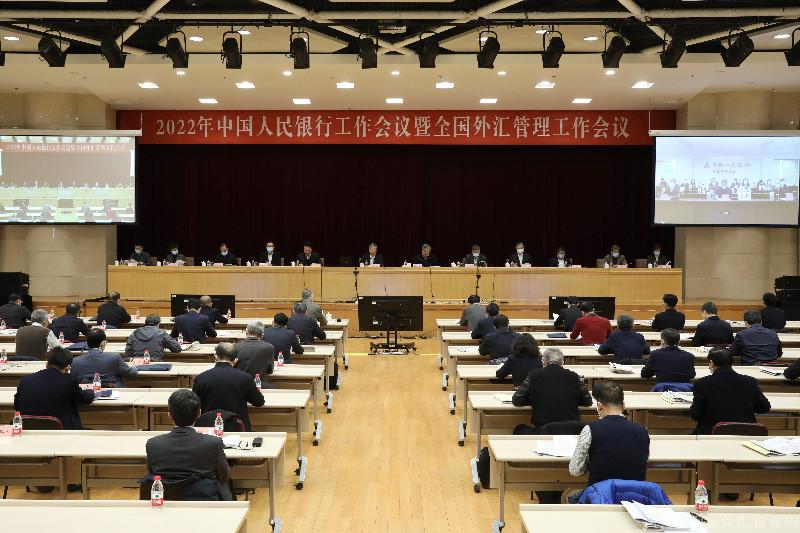 全國(guó)會(huì).jpg