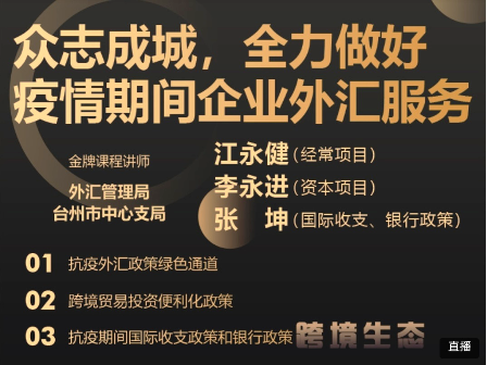 無標題.png